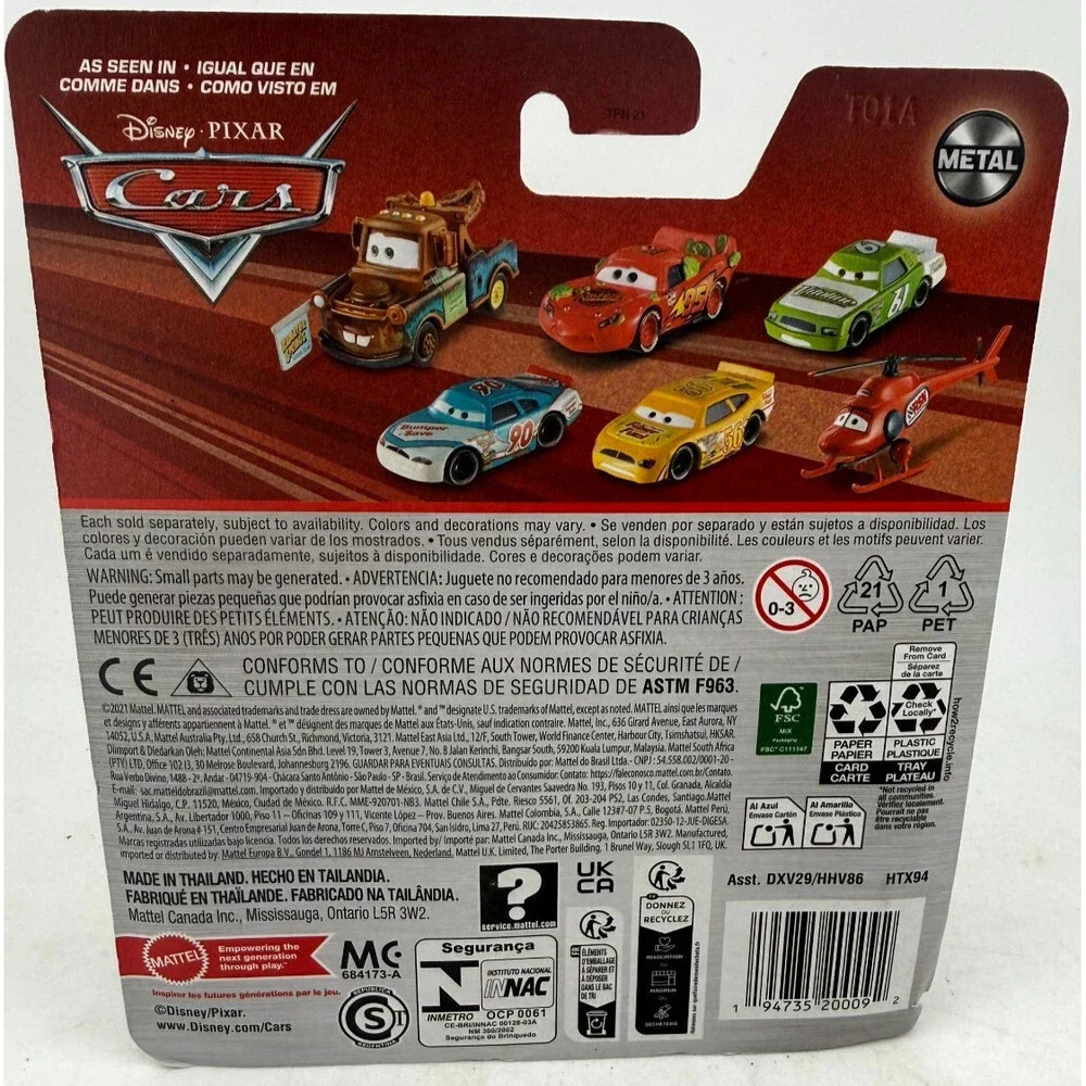 Disney Pixar Cars DJ Tuner Diecast Vehicle Mattel HHV86 New Sealed